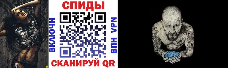это формула  Скопин  Амфетамин 97% 