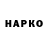 Марки 25I-NBOMe 1500мкг KARGASOFF
