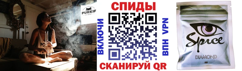 БУТИРАТ буратино  omg ссылка  Скопин  хочу наркоту 