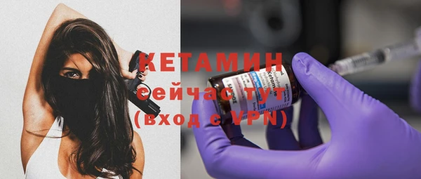 а пвп мука Иннополис