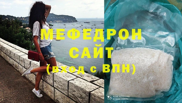 хмурый Абаза