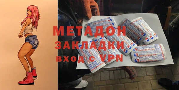хмурый Абаза