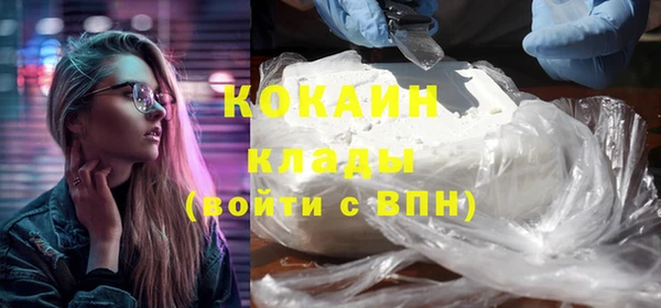 сатива Абдулино