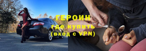 гашишное масло Инсар