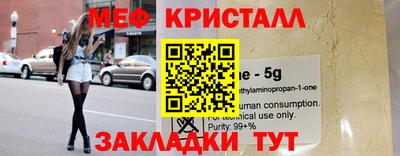 ПСИЛОЦИБИНОВЫЕ ГРИБЫ Свободный