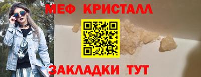 ПСИЛОЦИБИНОВЫЕ ГРИБЫ Свободный