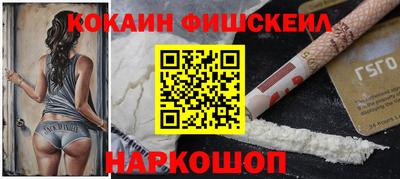 ПСИЛОЦИБИНОВЫЕ ГРИБЫ Свободный