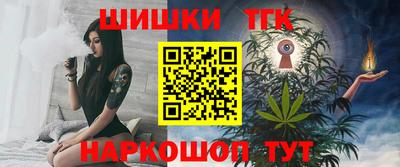 MDMA Северобайкальск