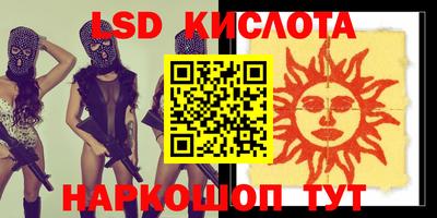 MDMA Северобайкальск