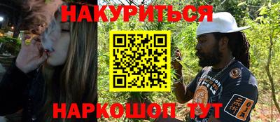 MDMA Северобайкальск