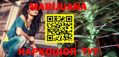 MDMA Северобайкальск