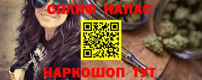 MDMA Северобайкальск