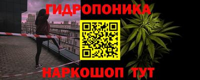 MDMA Северобайкальск