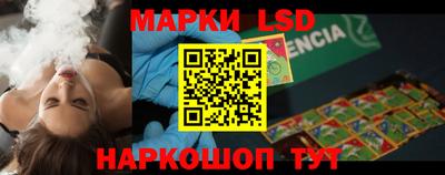 ПСИЛОЦИБИНОВЫЕ ГРИБЫ Свободный