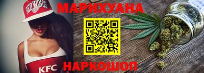 альфа пвп VHQ Севастополь