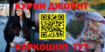 ПСИЛОЦИБИНОВЫЕ ГРИБЫ Свободный