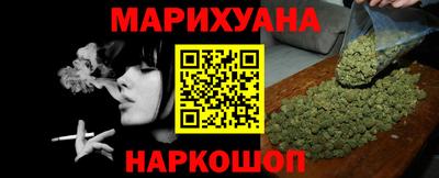 ПСИЛОЦИБИНОВЫЕ ГРИБЫ Свободный