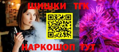альфа пвп VHQ Севастополь