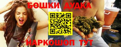 альфа пвп VHQ Севастополь