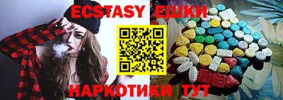 ПСИЛОЦИБИНОВЫЕ ГРИБЫ Свободный