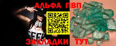 ПСИЛОЦИБИНОВЫЕ ГРИБЫ Свободный