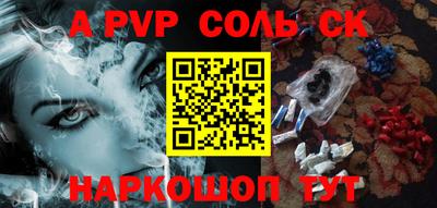 ПСИЛОЦИБИНОВЫЕ ГРИБЫ Свободный