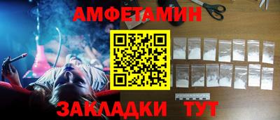 ПСИЛОЦИБИНОВЫЕ ГРИБЫ Свободный