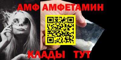 MDMA Северобайкальск