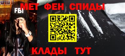 MDMA Северобайкальск