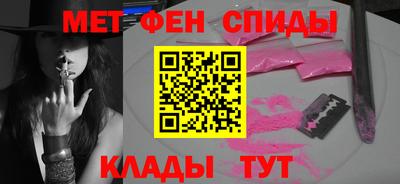 MDMA Северобайкальск