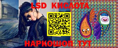 MDMA Северобайкальск