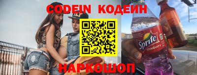 MDMA Северобайкальск