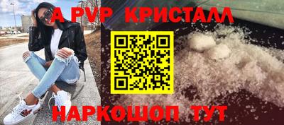 ПСИЛОЦИБИНОВЫЕ ГРИБЫ Свободный