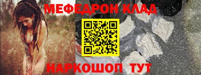 ПСИЛОЦИБИНОВЫЕ ГРИБЫ Свободный