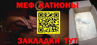 ПСИЛОЦИБИНОВЫЕ ГРИБЫ Свободный