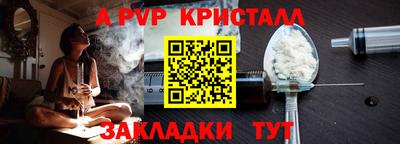 ПСИЛОЦИБИНОВЫЕ ГРИБЫ Свободный
